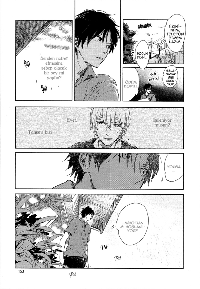 Hidamari ga Kikoeru Vol. 1 Ch. 5 第15页