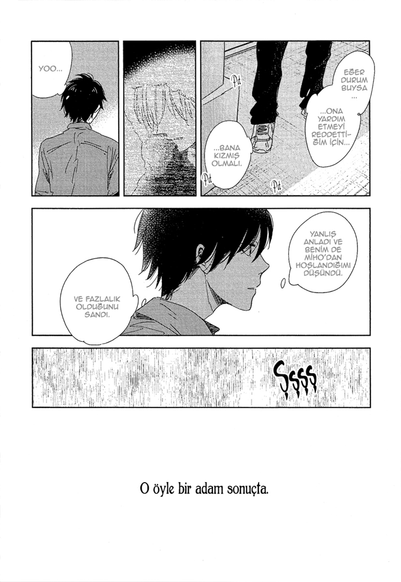 Hidamari ga Kikoeru Vol. 1 Ch. 5 第16页