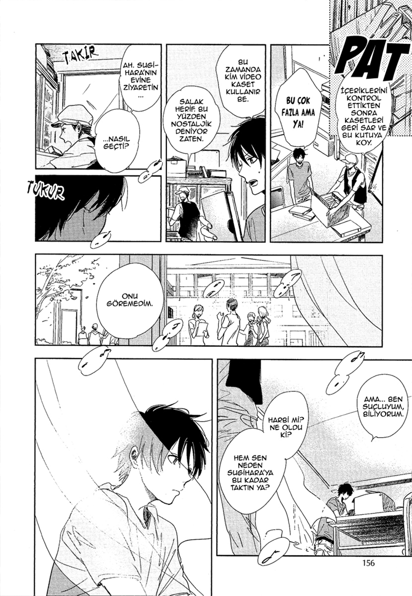 Hidamari ga Kikoeru Vol. 1 Ch. 5 第18页