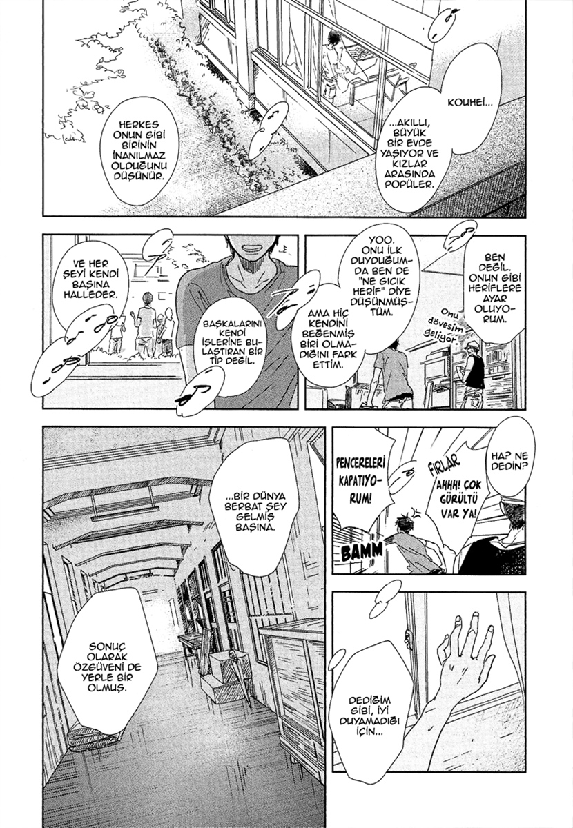 Hidamari ga Kikoeru Vol. 1 Ch. 5 第19页