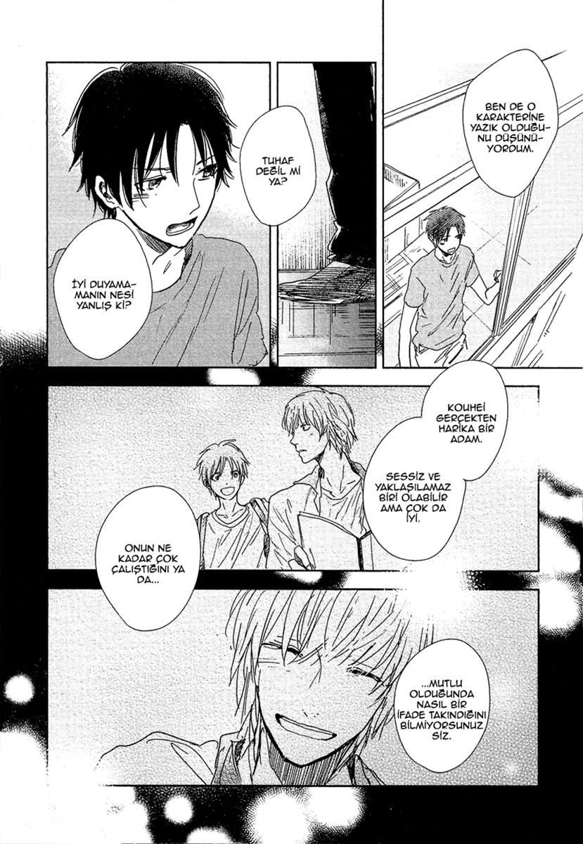 Hidamari ga Kikoeru Vol. 1 Ch. 5 第20页