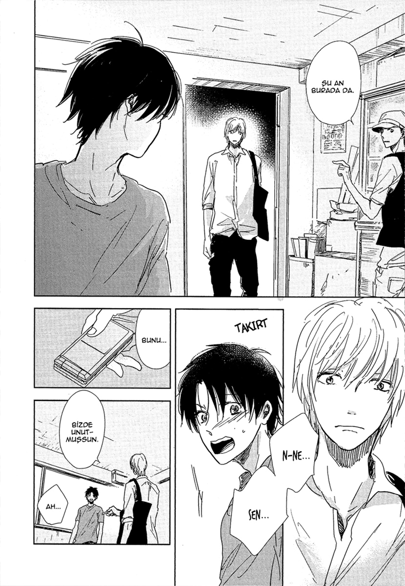 Hidamari ga Kikoeru Vol. 1 Ch. 5 第22页