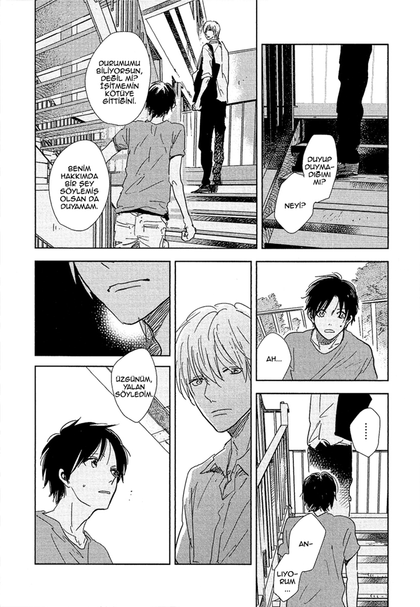 Hidamari ga Kikoeru Vol. 1 Ch. 5 第24页