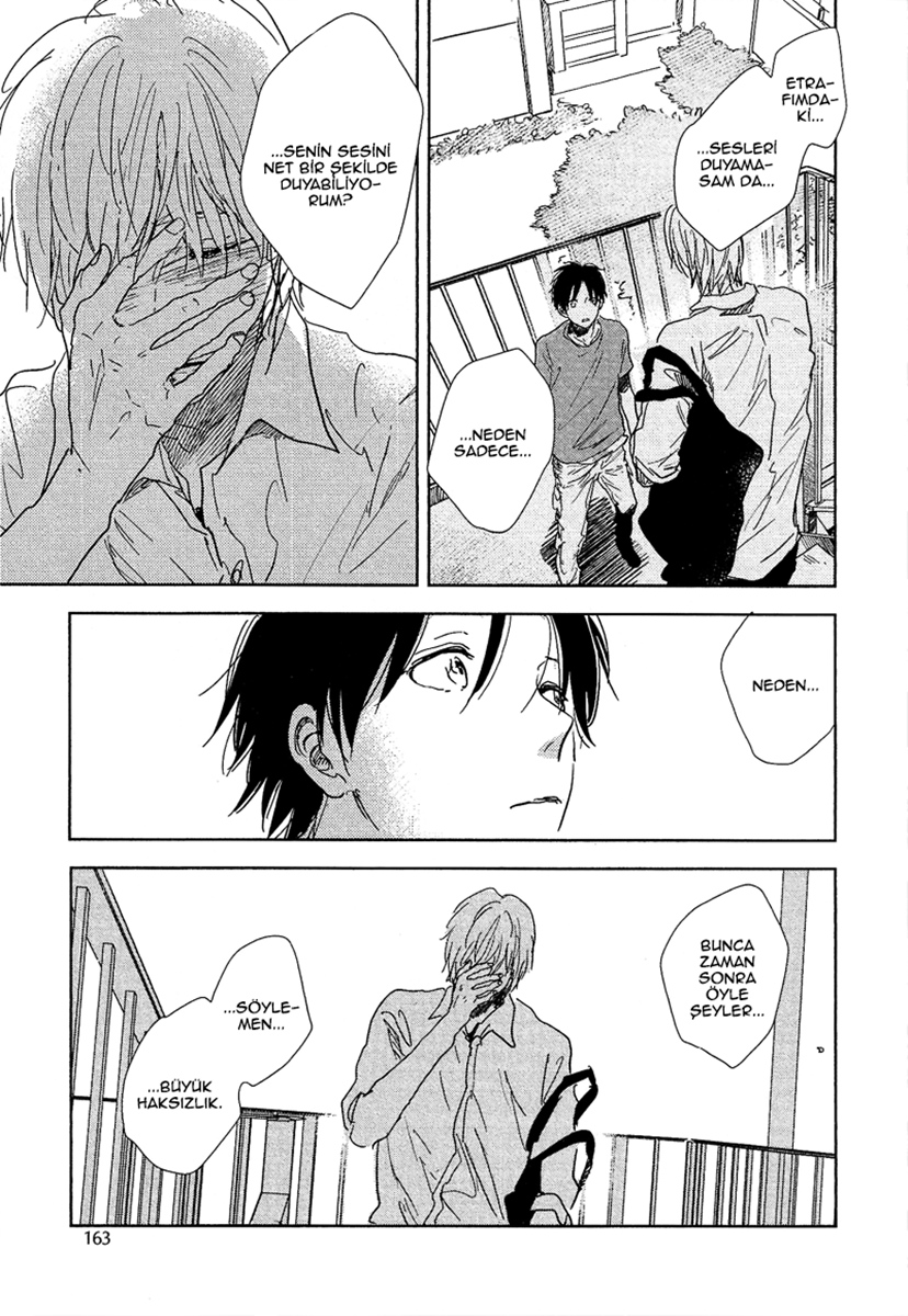 Hidamari ga Kikoeru Vol. 1 Ch. 5 第25页