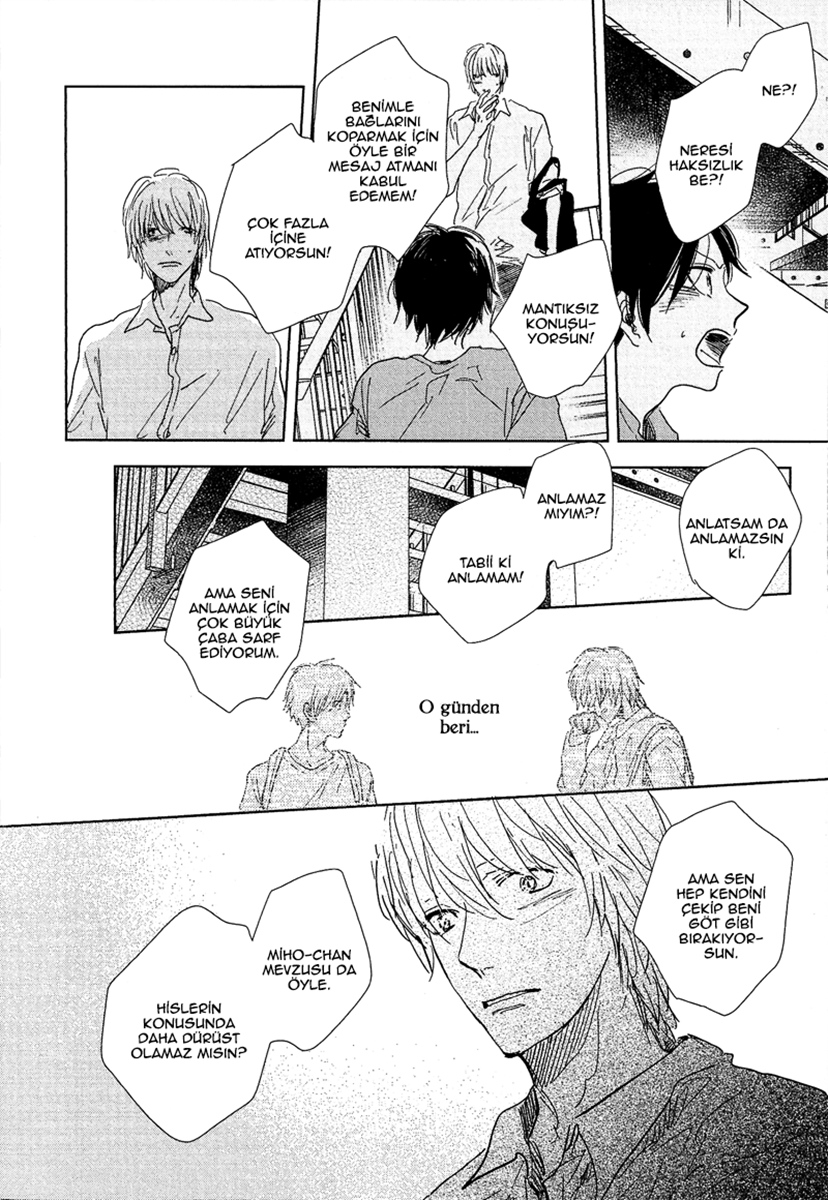 Hidamari ga Kikoeru Vol. 1 Ch. 5 第26页