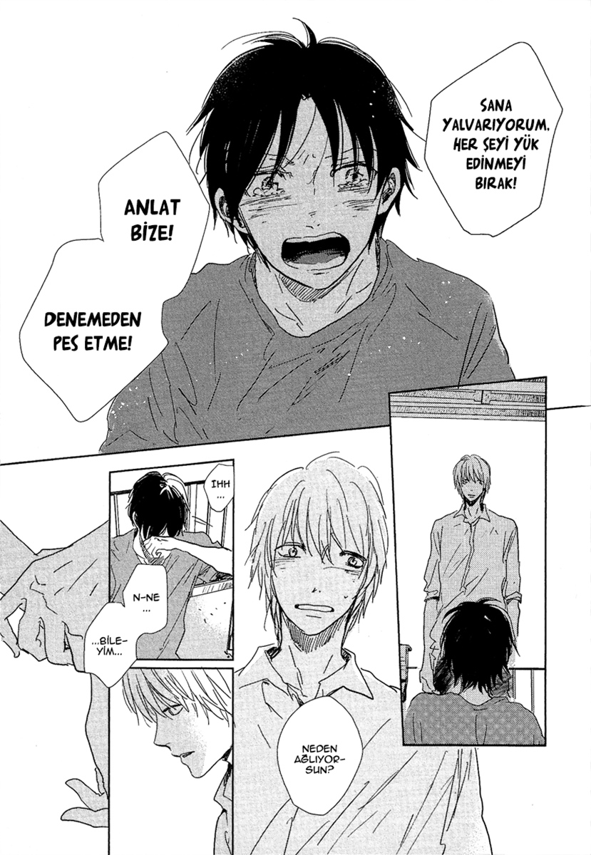 Hidamari ga Kikoeru Vol. 1 Ch. 5 第27页