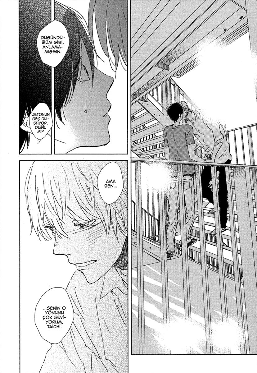 Hidamari ga Kikoeru Vol. 1 Ch. 5 第28页