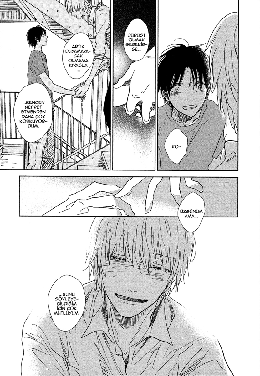 Hidamari ga Kikoeru Vol. 1 Ch. 5 第29页
