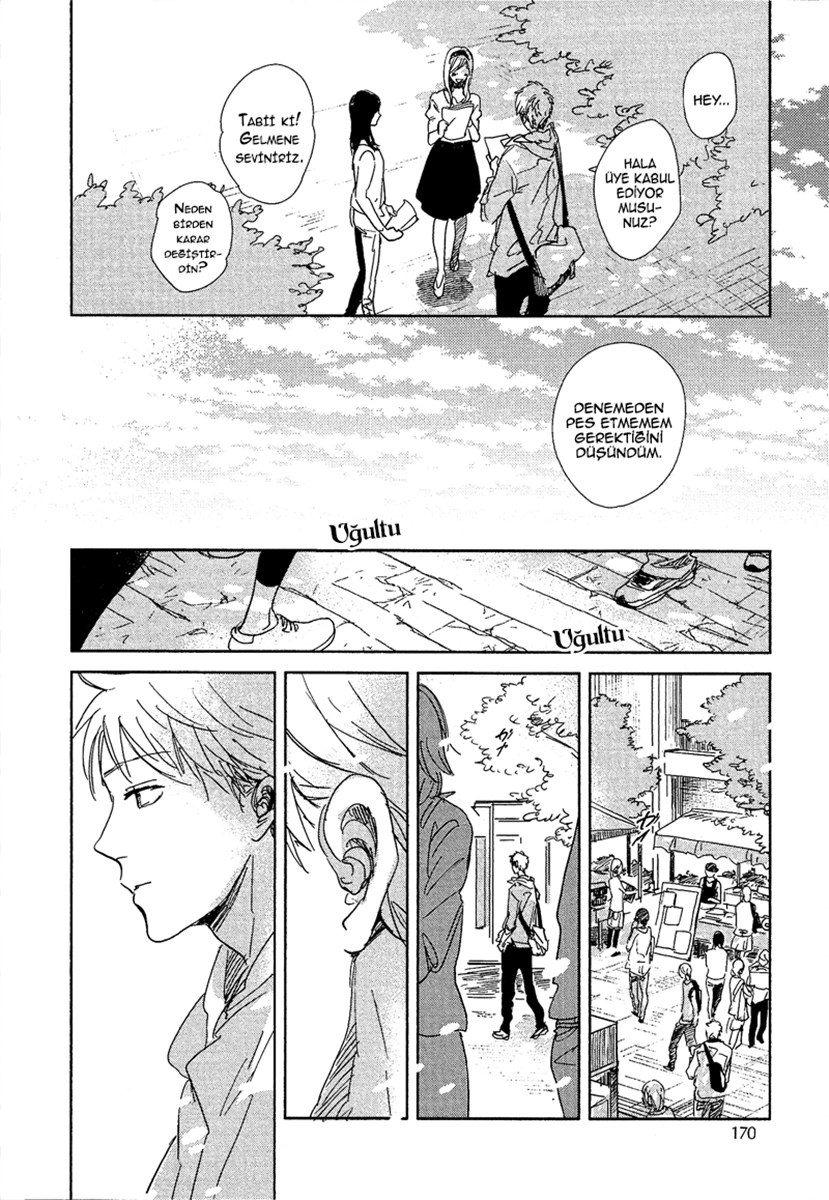 Hidamari ga Kikoeru Vol. 1 Ch. 5 第32页