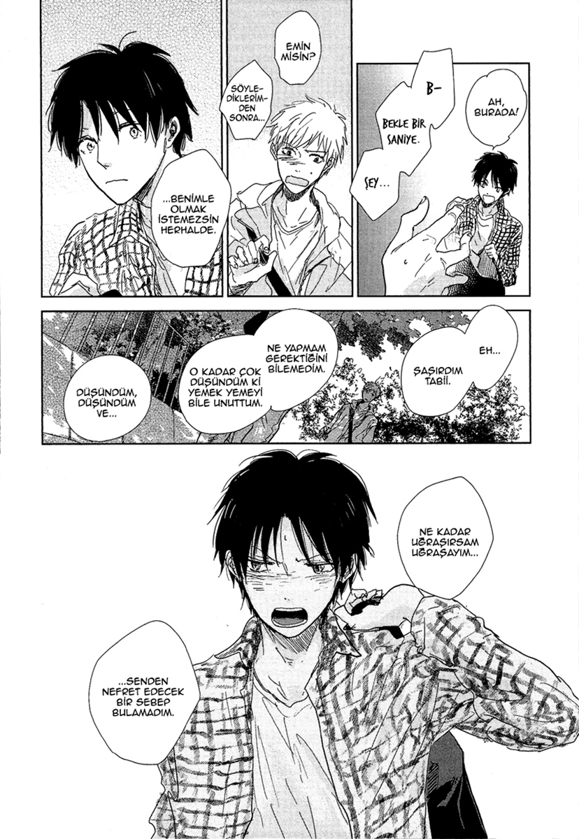 Hidamari ga Kikoeru Vol. 1 Ch. 5 第35页