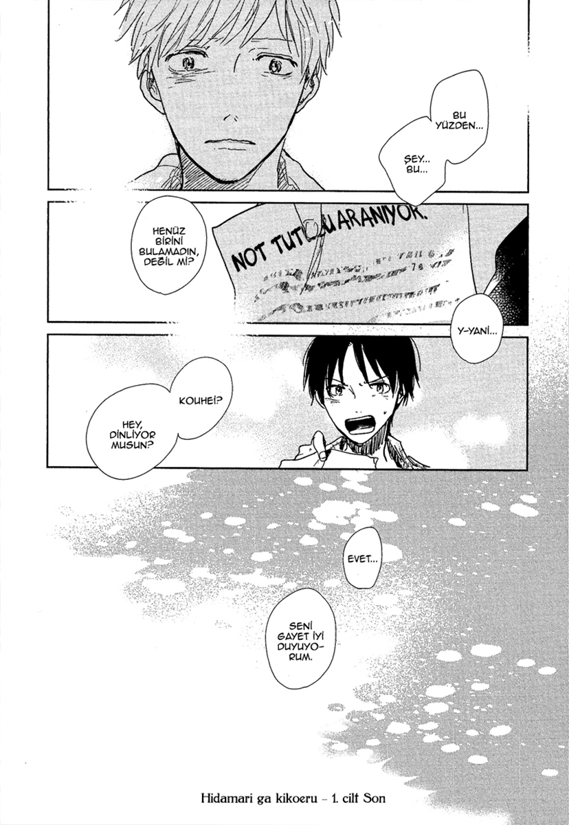 Hidamari ga Kikoeru Vol. 1 Ch. 5 第36页