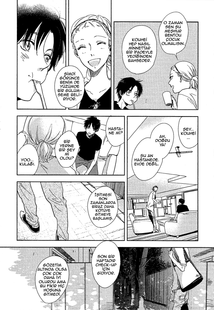 Hidamari ga Kikoeru Vol. 1 Ch. 5 第9页