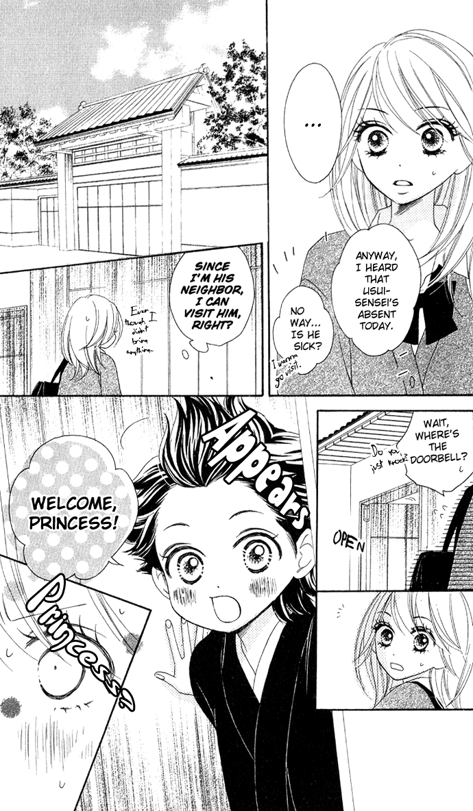 Black Bird Vol. 1 Ch. 2 第30页