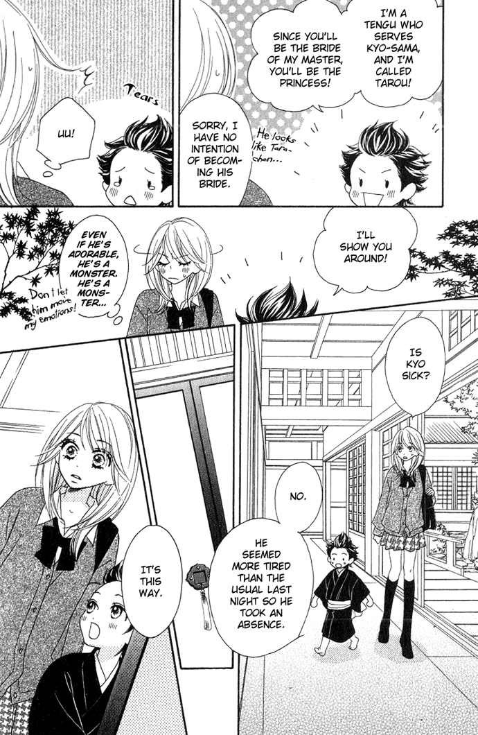 Black Bird Vol. 1 Ch. 2 第31页