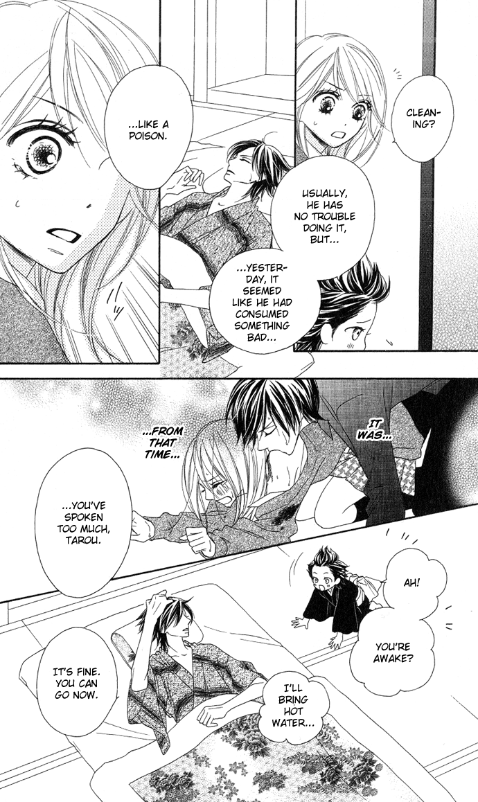 Black Bird Vol. 1 Ch. 2 第33页