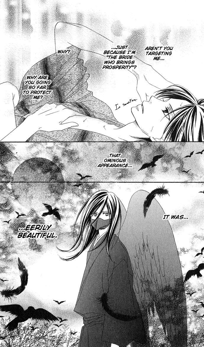 Black Bird Vol. 1 Ch. 2 第35页