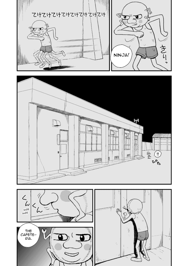 Paperakyu Vol. 1 Ch. 6 第4页