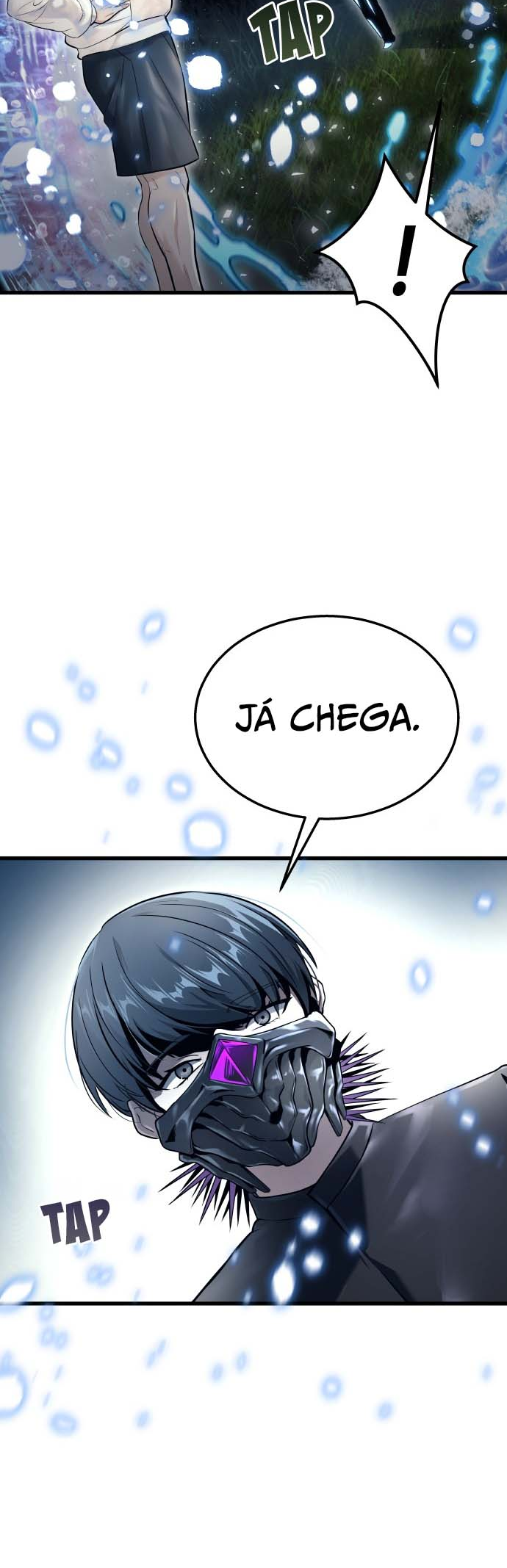 Urek Mazino Ch. 2 第24页