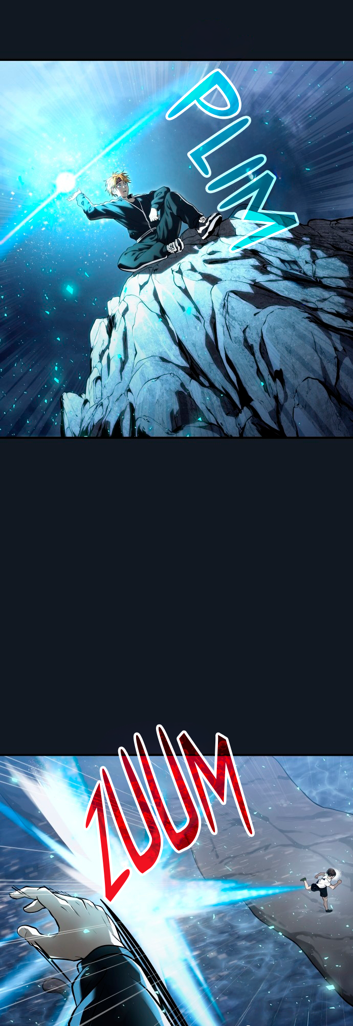 Urek Mazino Ch. 2 第60页
