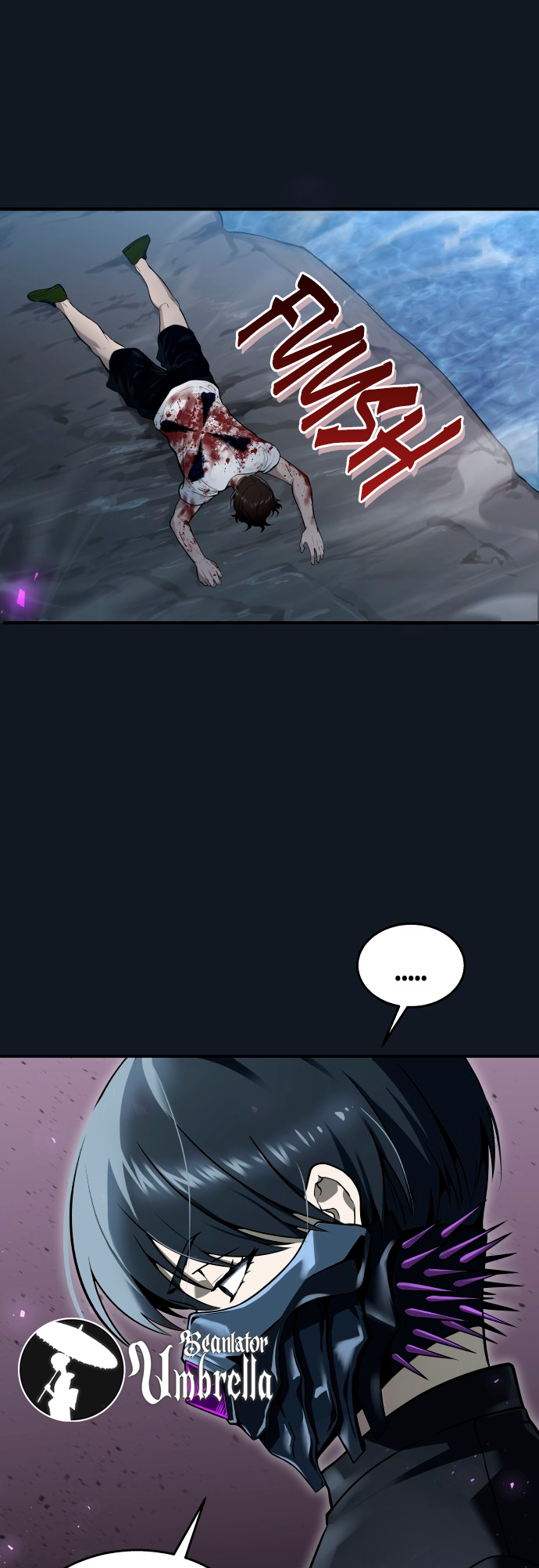 Urek Mazino Ch. 2 第64页