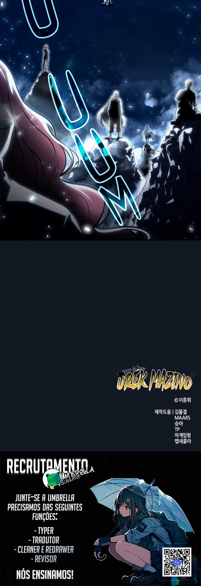 Urek Mazino Ch. 2 第66页