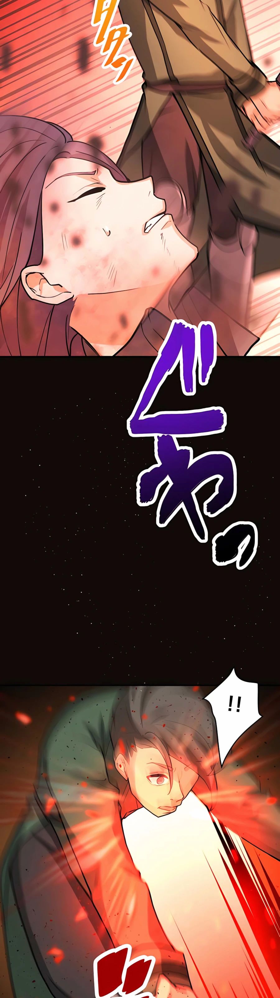 Boukensha wa Kakushi Class <Juuryoku Tsukai> de Saikyou o Mezasu Ch. 6 第17页