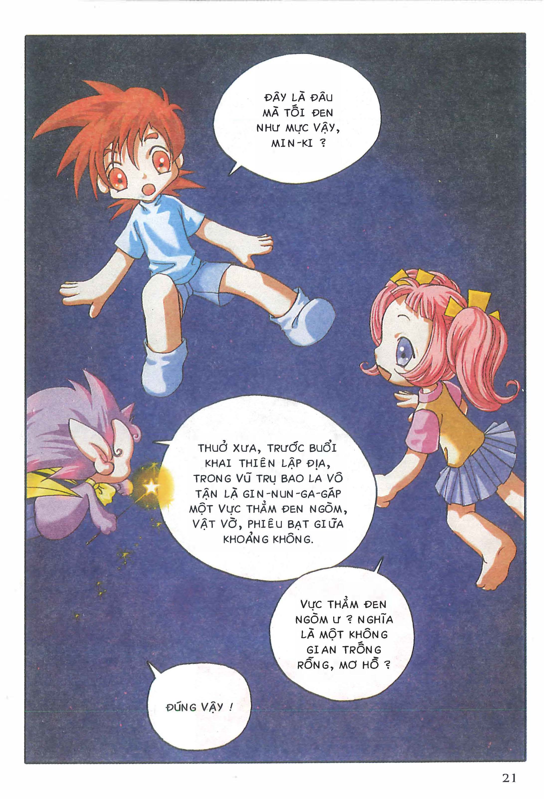 Norse Mythology in Comics Kim Đồng Booklet 1 第23页