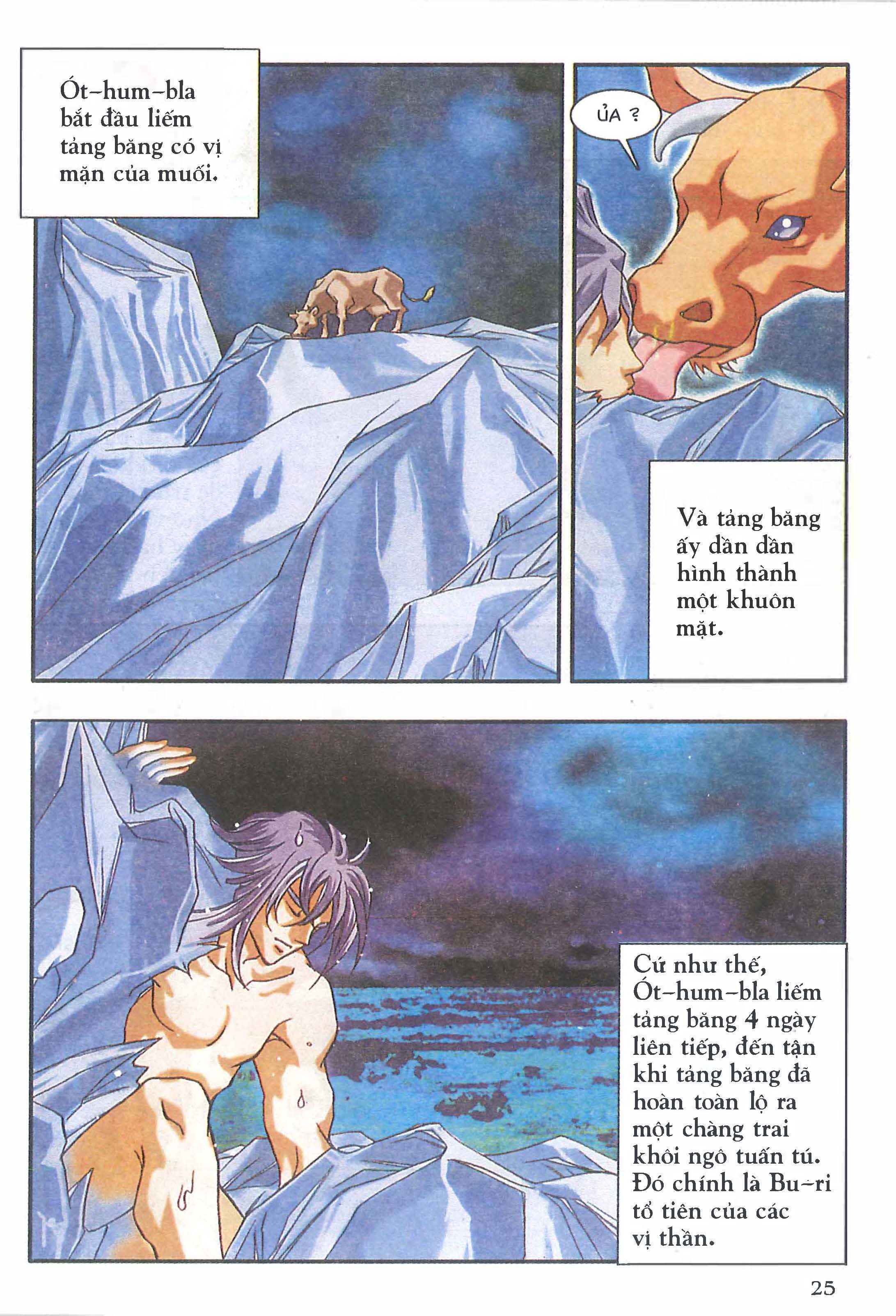 Norse Mythology in Comics Kim Đồng Booklet 1 第27页