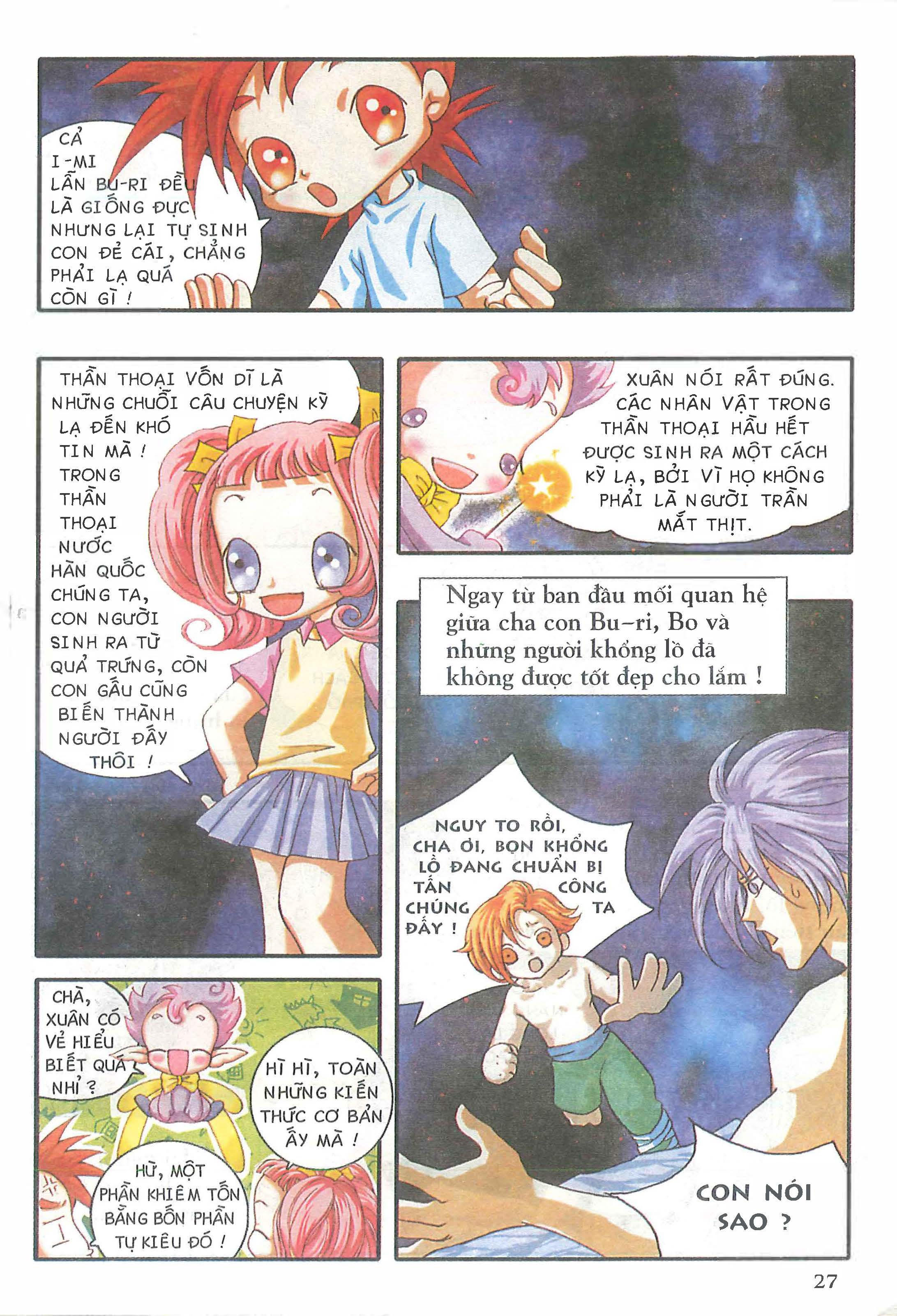 Norse Mythology in Comics Kim Đồng Booklet 1 第29页