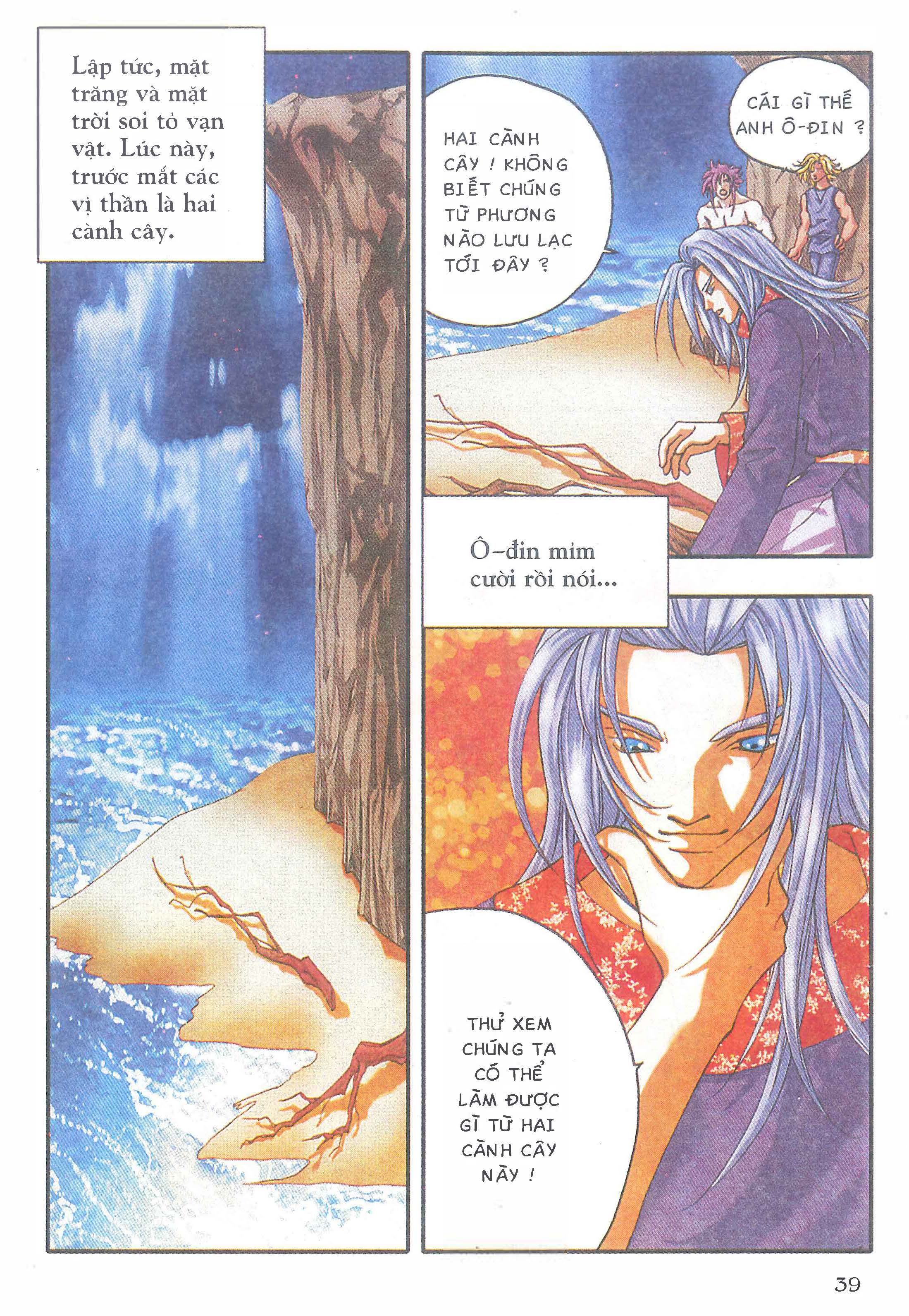 Norse Mythology in Comics Kim Đồng Booklet 1 第41页