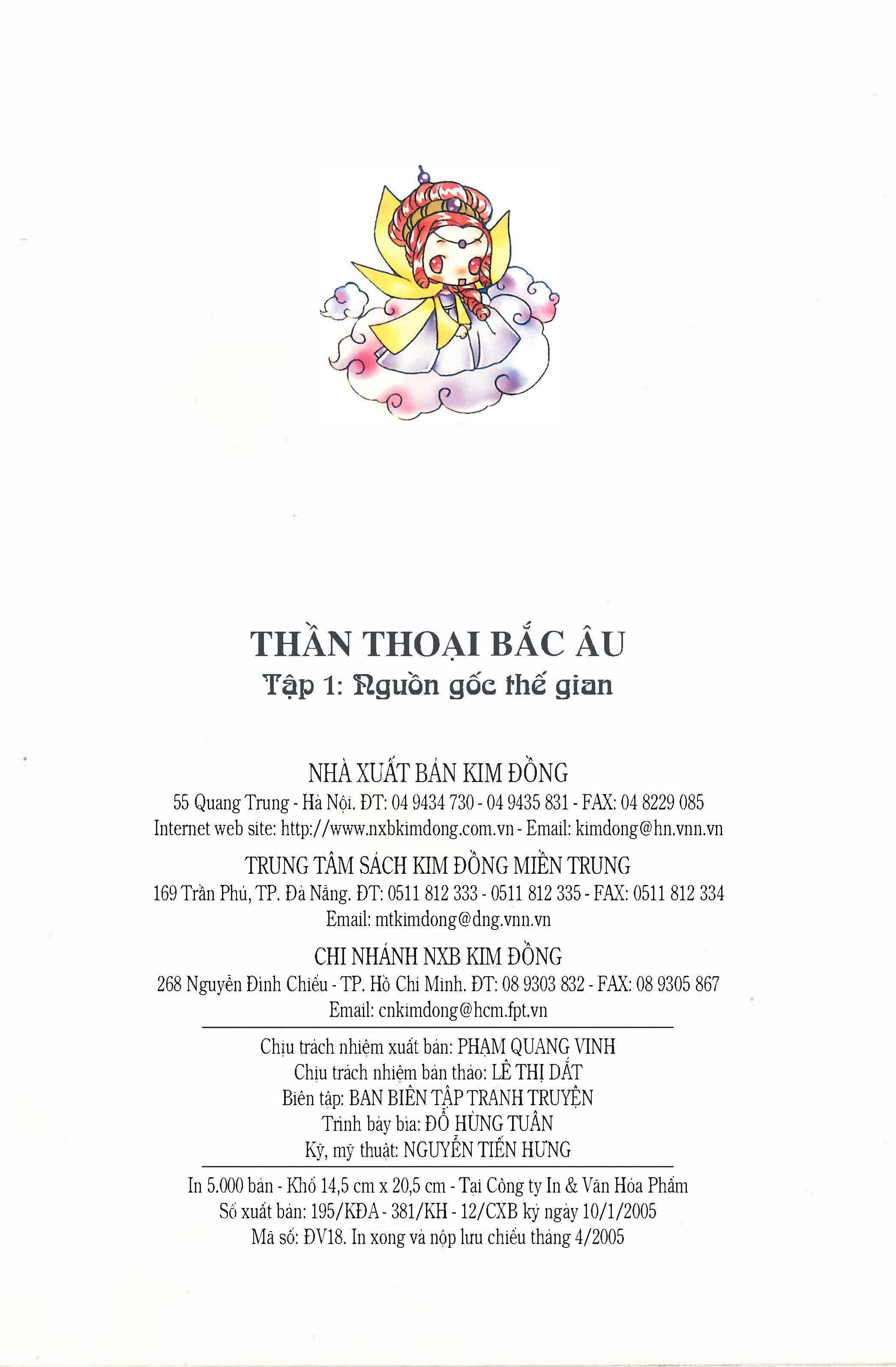 Norse Mythology in Comics Kim Đồng Booklet 1 第43页