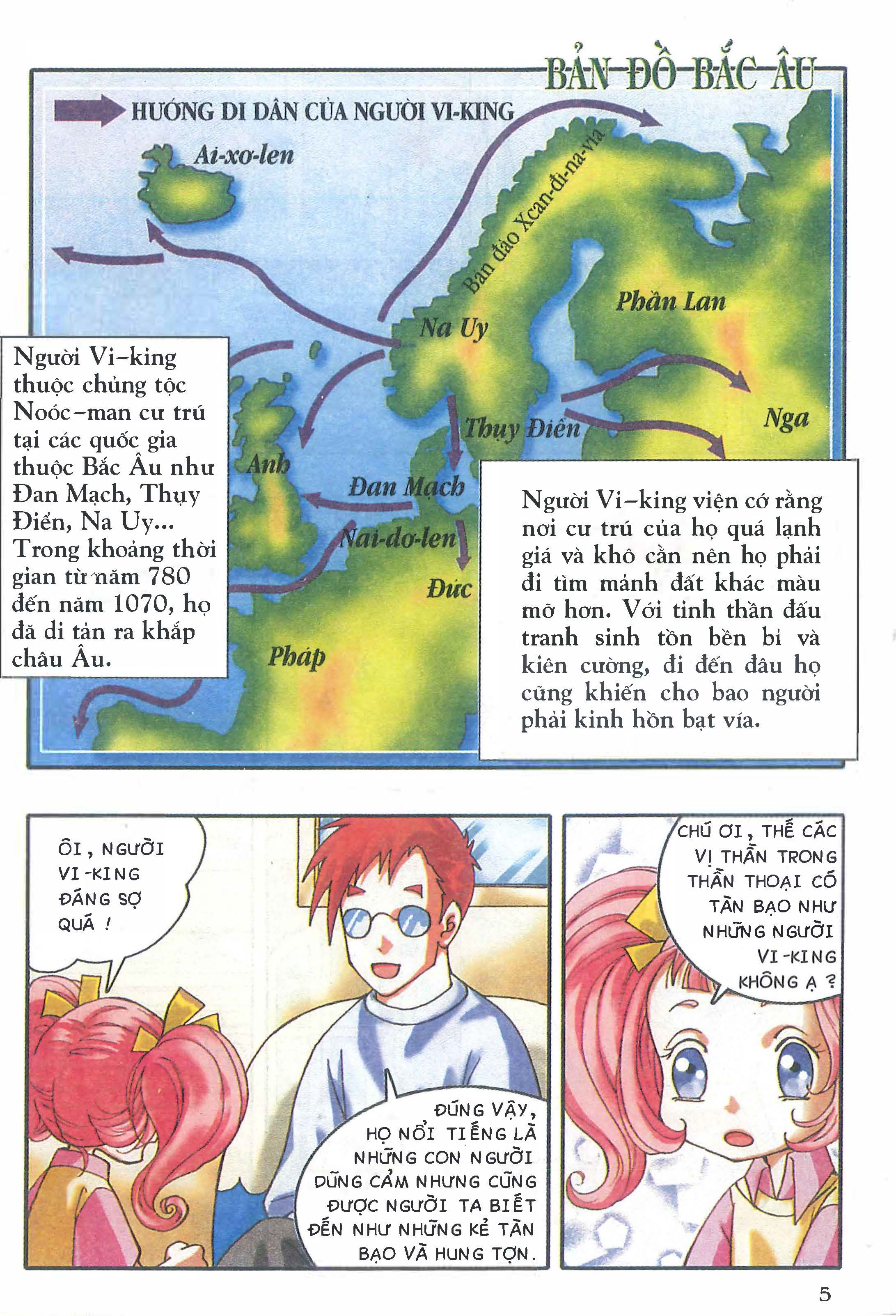 Norse Mythology in Comics 第7页