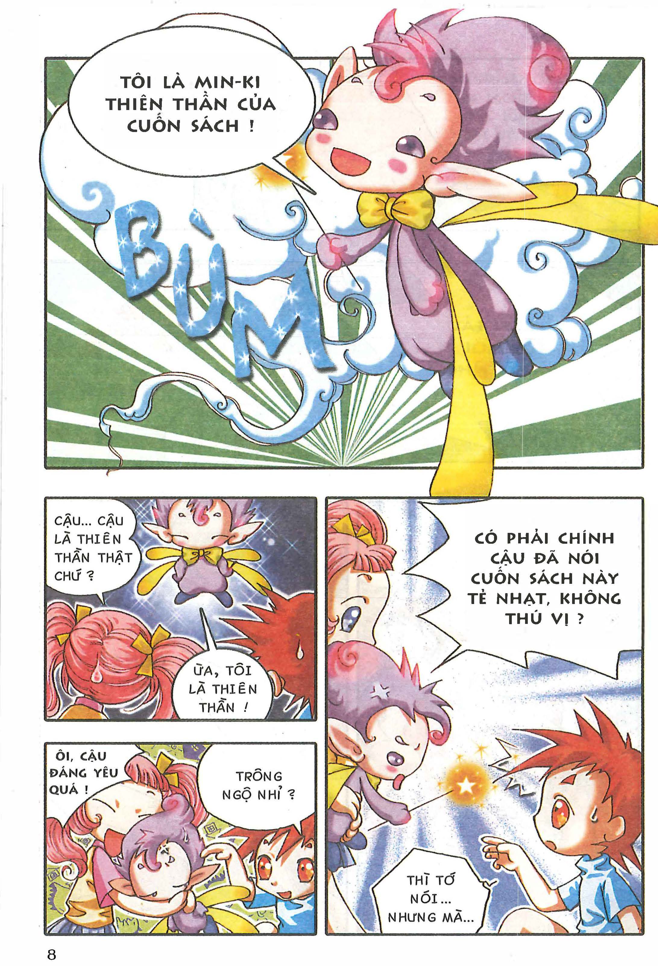 Norse Mythology in Comics Kim Đồng Booklet 1 第10页