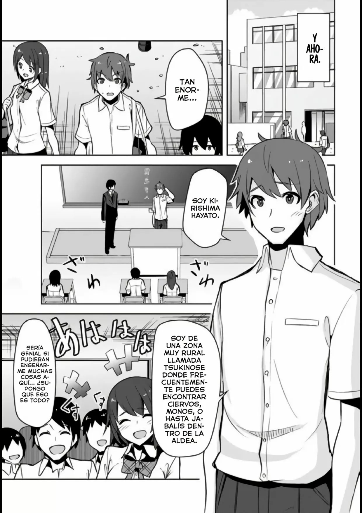 Tenkousaki no Seiso Karen na Bishoujo ga, Mukashi Danshi to Omotte Issho ni Asonda Osananajimi datta Ken Vol. 1 Ch. 1 第6页