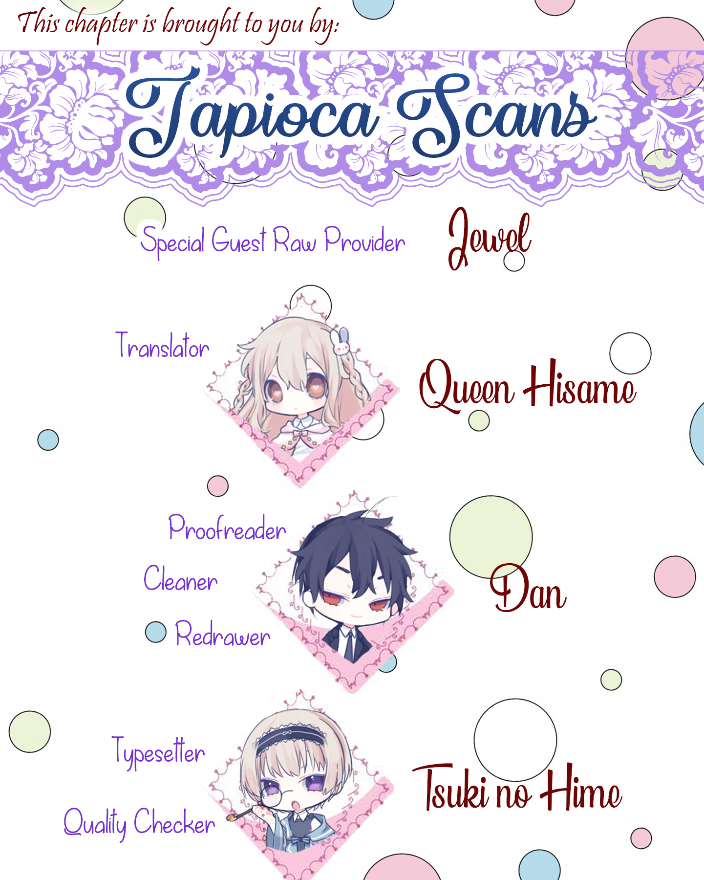 Otome Game no Hametsu Flag shika nai Akuyaku Reijou ni Tensei shite shimatta... Comic Anthology Super Farmer Recommendations 第14页