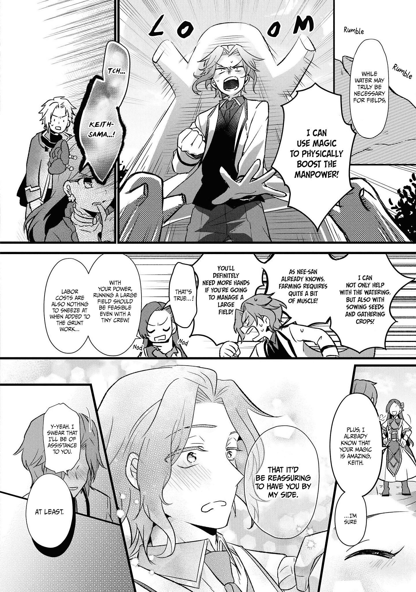 Otome Game no Hametsu Flag shika nai Akuyaku Reijou ni Tensei shite shimatta... Comic Anthology 第7页