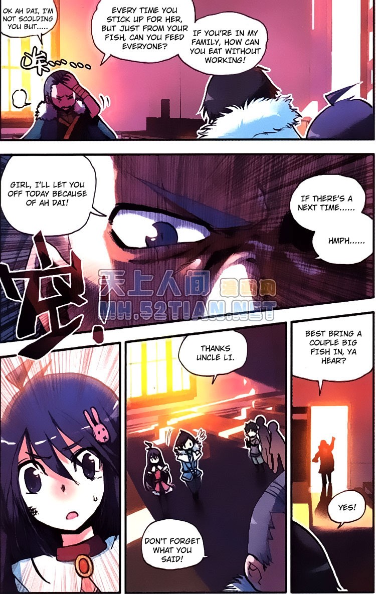 Kind Ah-Dai A Freezing Cold Town 第14页