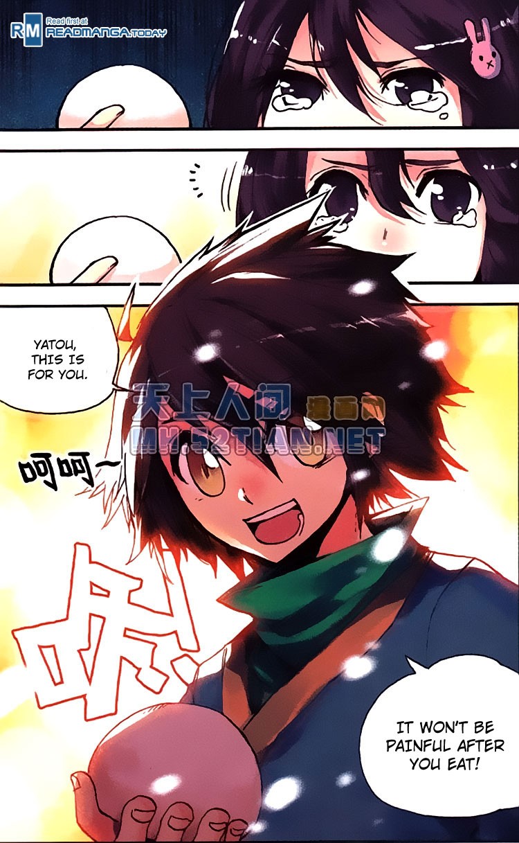 Kind Ah-Dai A Freezing Cold Town 第17页