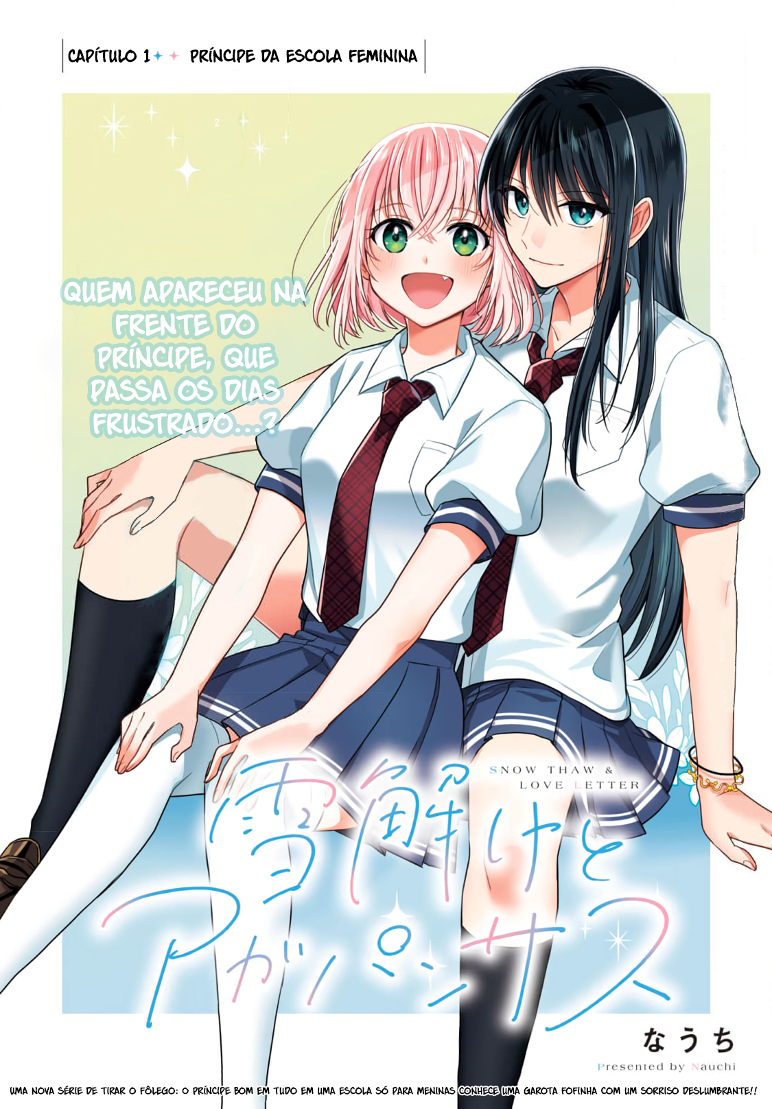 Yukidoke to Agapanthus Príncipe da Escola Feminina 第3页