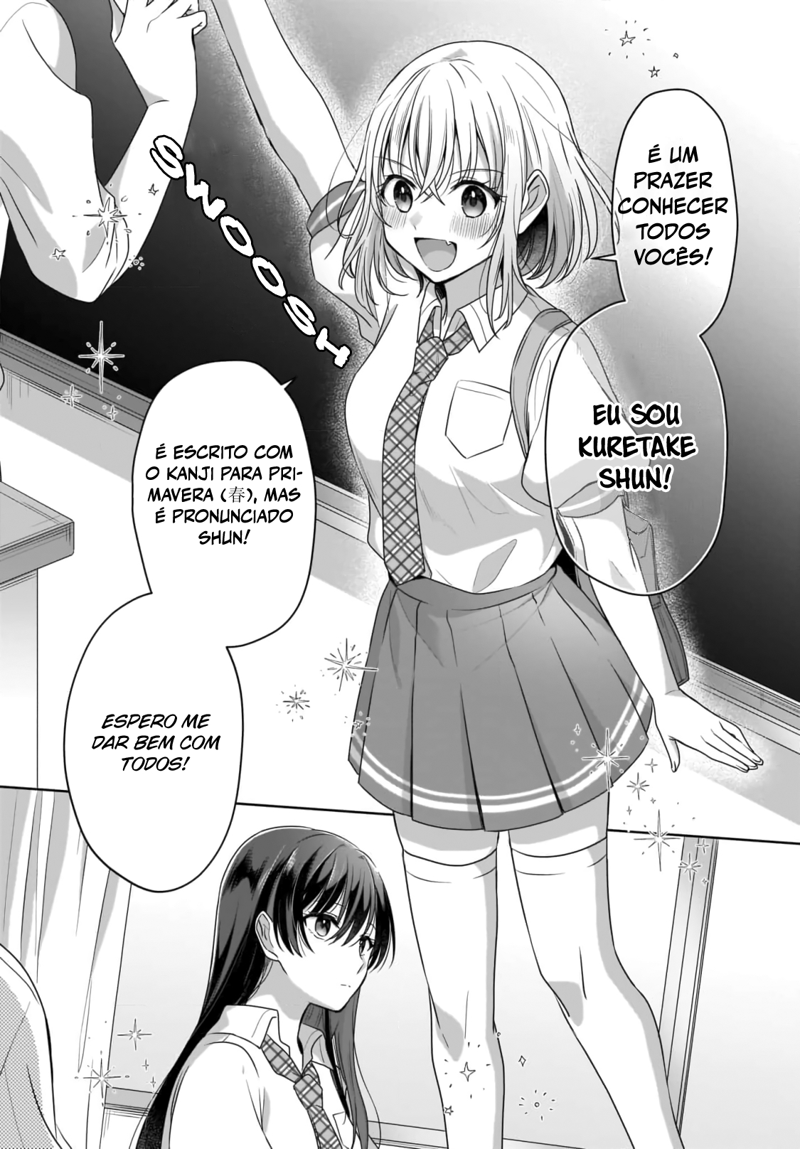 Yukidoke to Agapanthus Príncipe da Escola Feminina 第21页