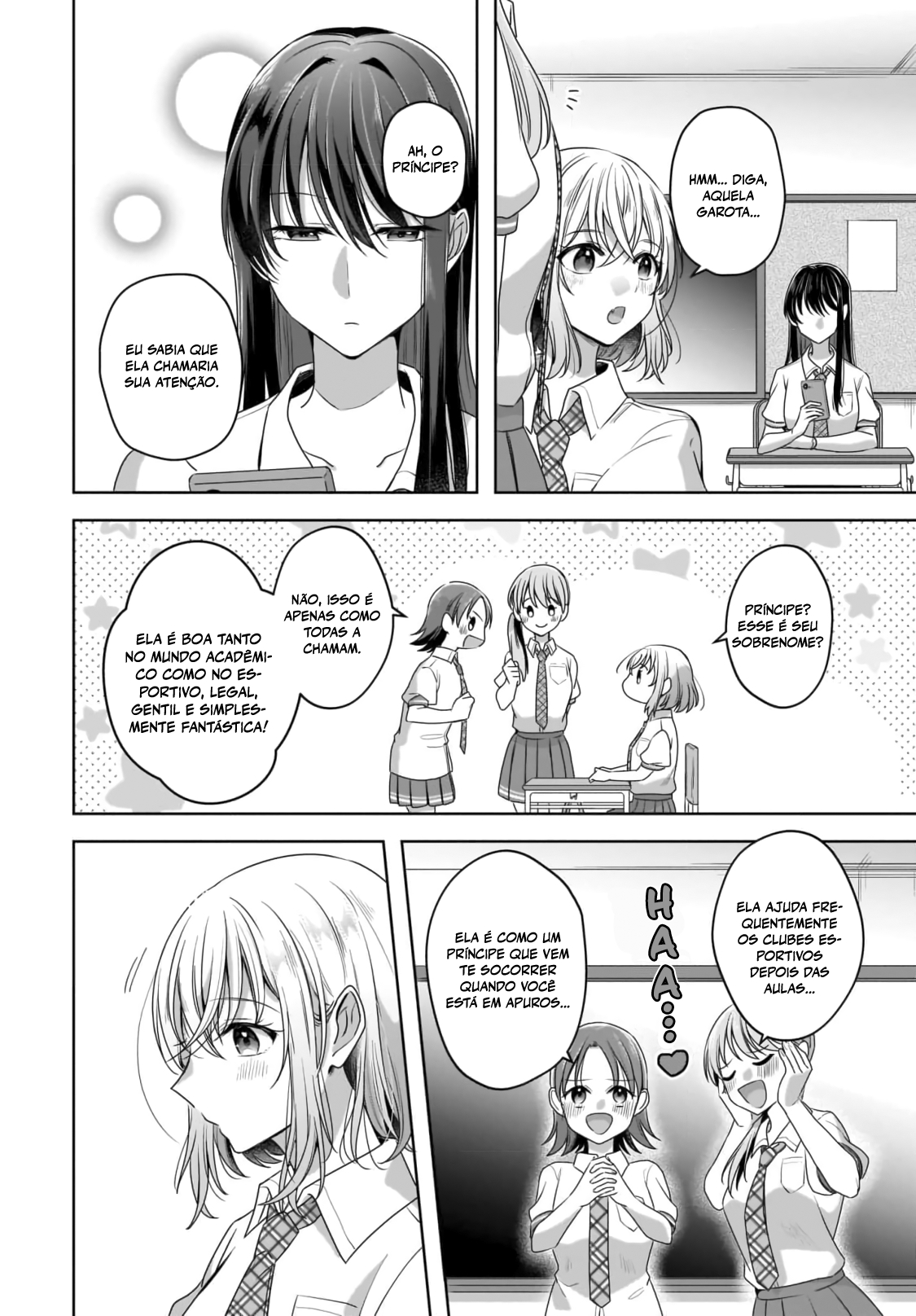 Yukidoke to Agapanthus Príncipe da Escola Feminina 第23页