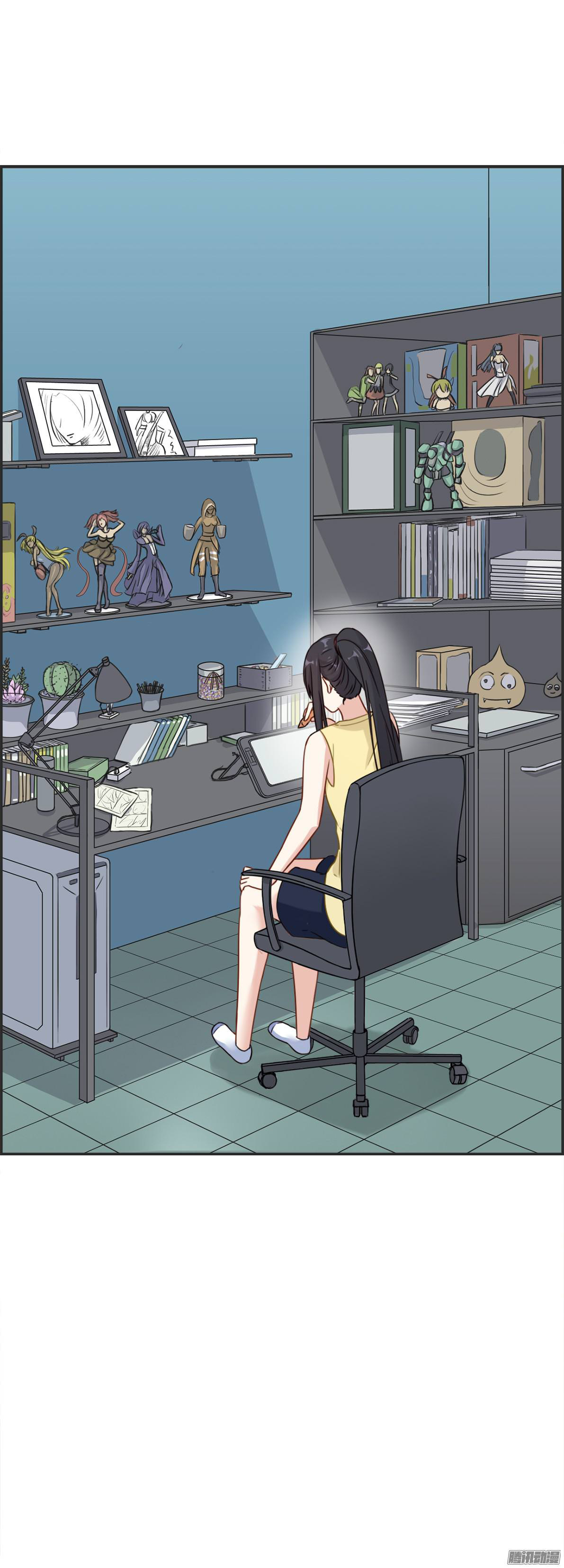 G.G Ch. 3 第11页