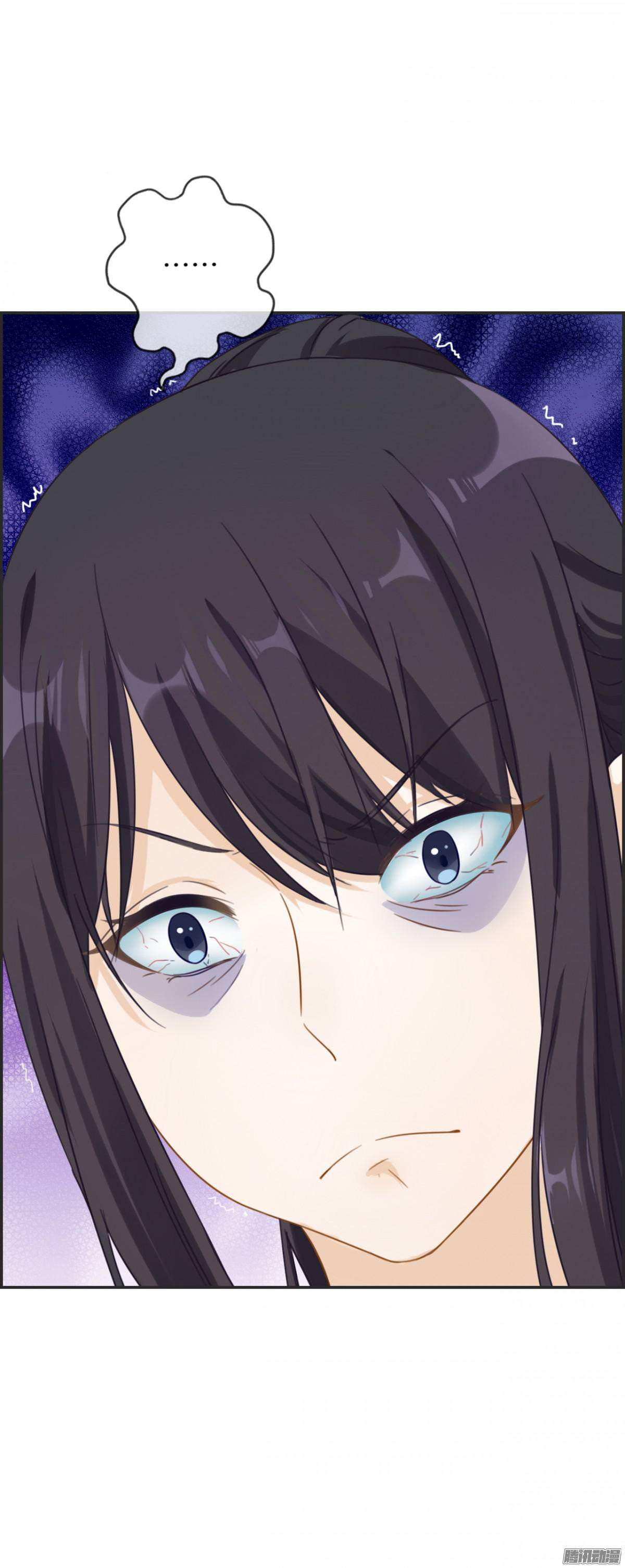 G.G Ch. 3 第3页