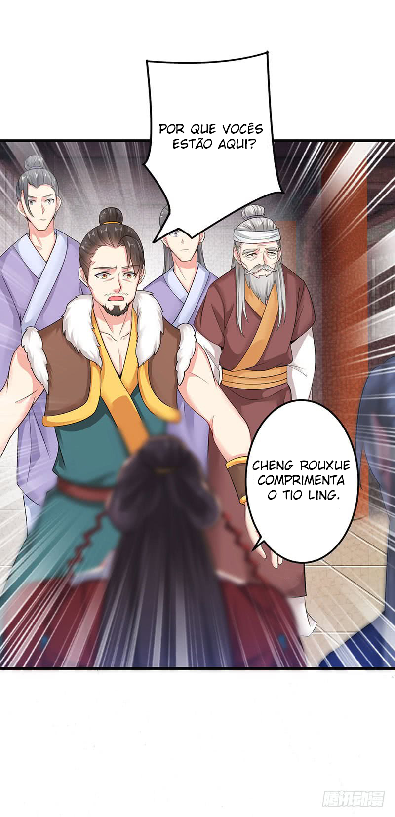 Emperor LingTian Ch. 2 第3页