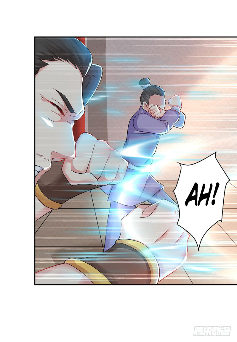 Emperor LingTian Ch. 2 第9页
