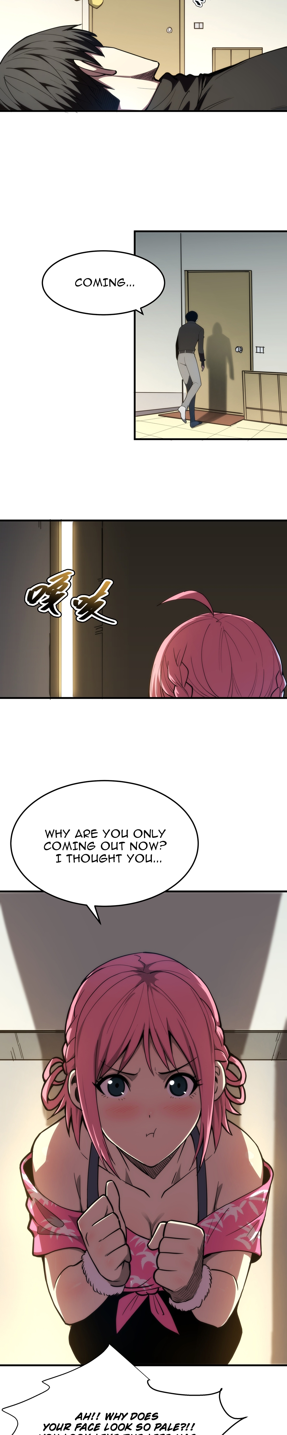 Wo Kao Qiangpo Zheng Shang Wangzhe Ch. 2 第9页