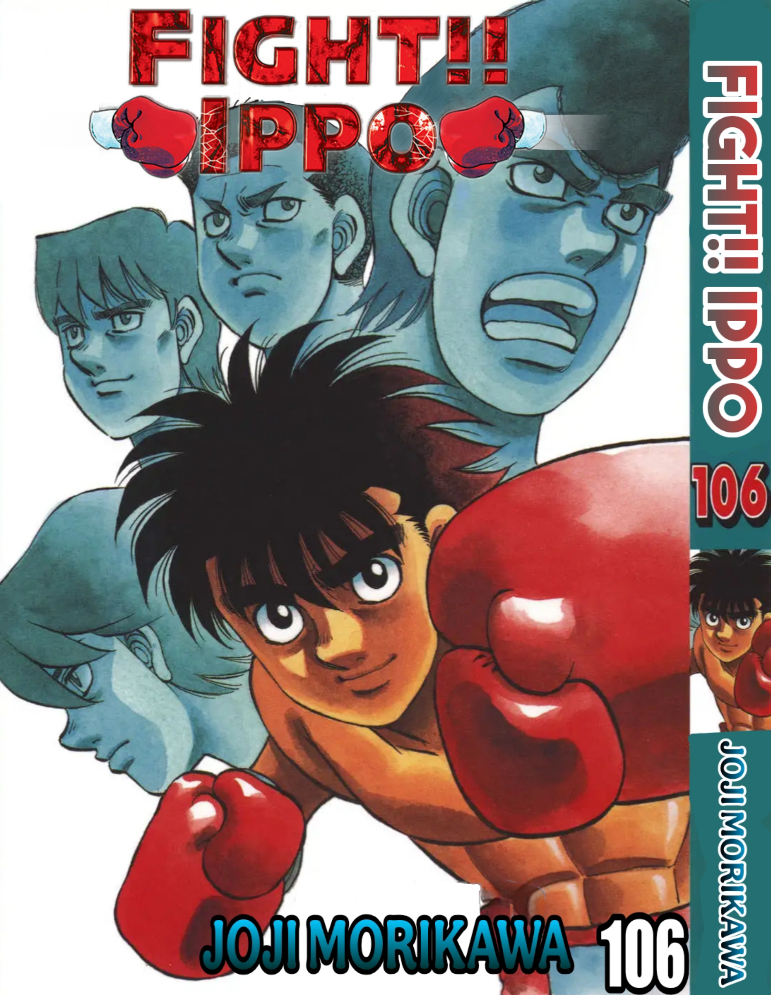 Hajime no Ippo Tinju kiri meksiko 第2页