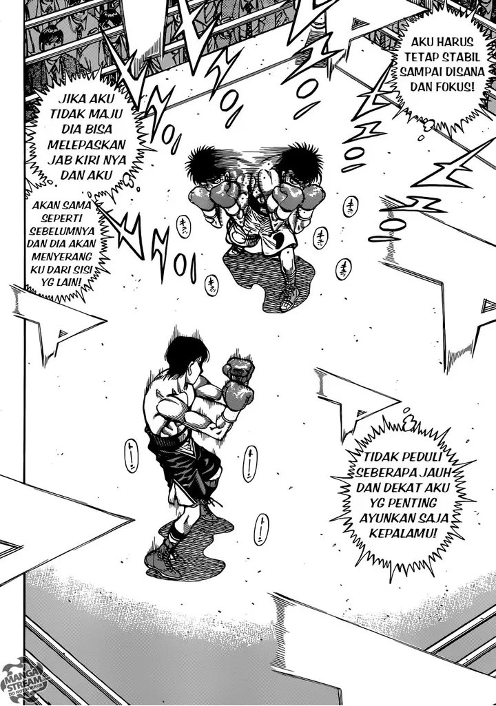 Hajime no Ippo Tinju kiri meksiko 第13页