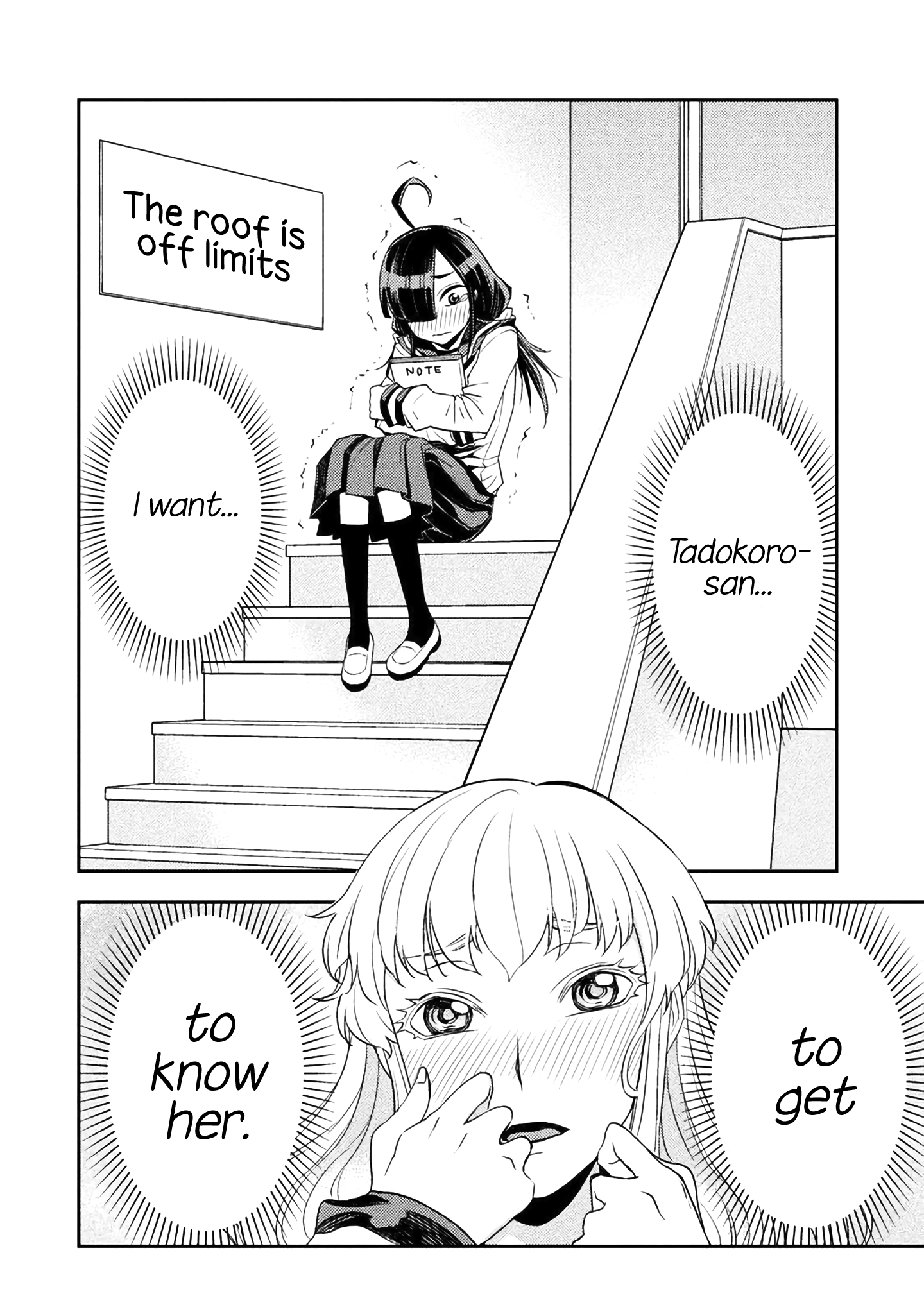Tadokoro-san Vol. 1 Ch. 1 第10页