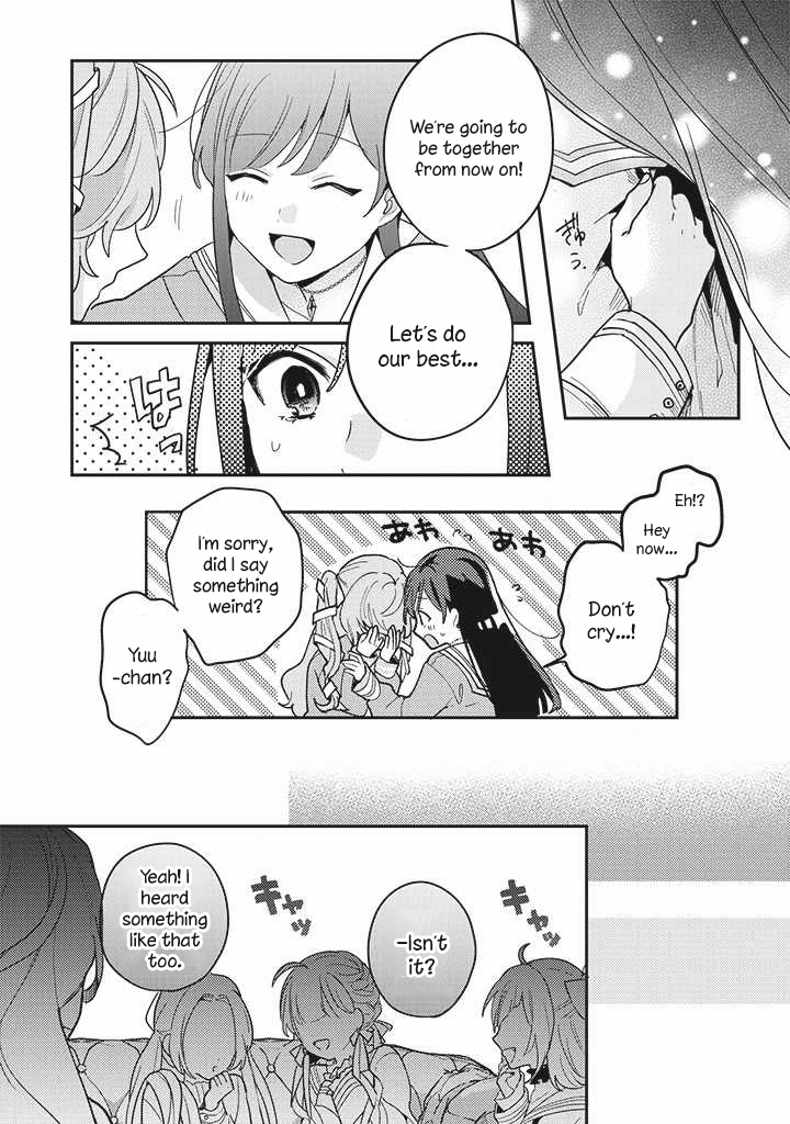I Want to Be Called a Vampire! I'm Sorry I Didn't Know 第14页